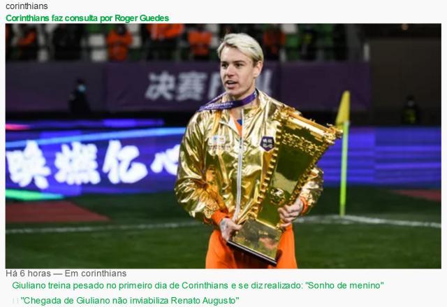 巴媒曝格德斯寻求与泰山提前解约 正与多队谈判